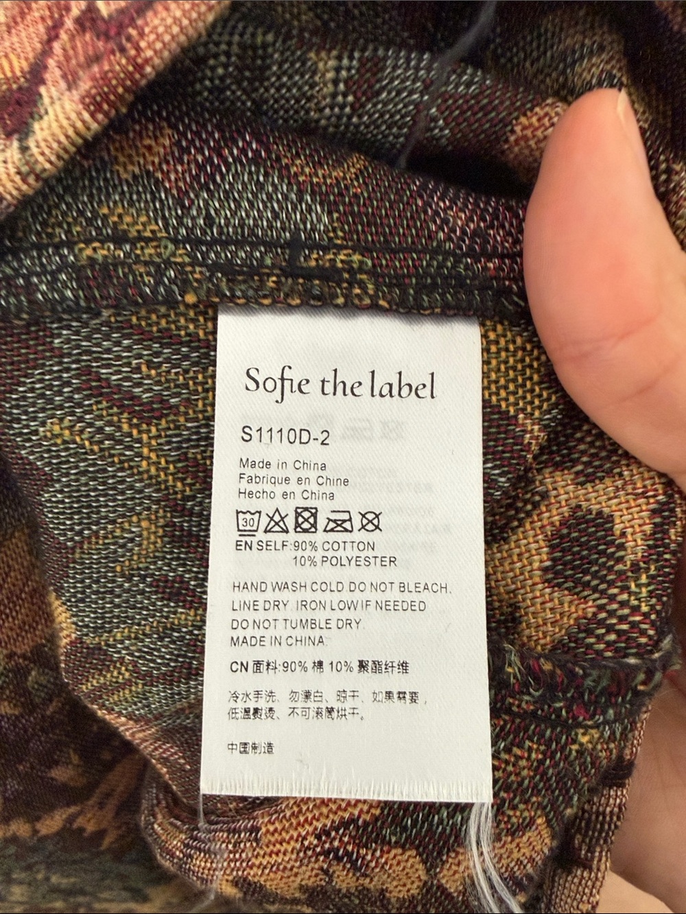 Sofia the Label Tapestry Dress - Picture 9 of 12